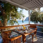 Alesahne Hotel